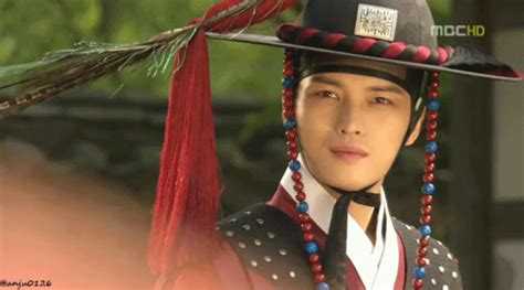 Kim JaeJoong Dr Jin Hareketli Resimleri Gifleri