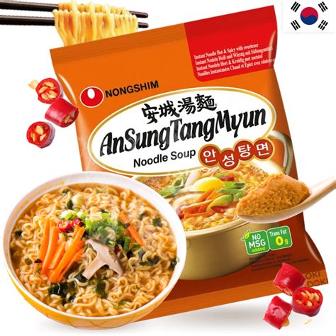 FIDEOS INSTANTÁNEOS OKIDOKI Asian Market 6 7