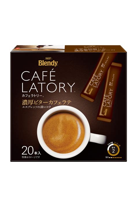 インスタント コーヒー｜味の素 Agf ブレンディ カフェラトリー スティック 濃厚ビターカフェラテ 20本入 1箱