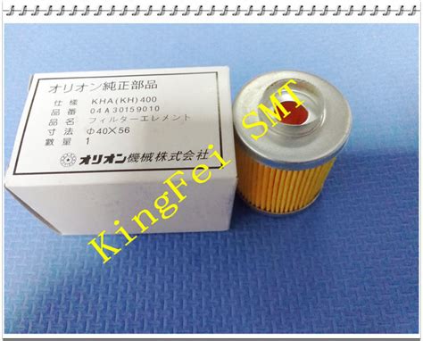 Air Filter Element Kxf0e3rra00 04a30159010kha400 309 G1 For Cm402