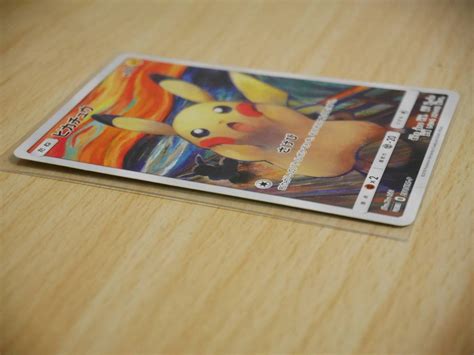 ポケモンカード ムンク 展 ピカチュウ さけび オリジナルカード 288sm Pシングルカード｜売買されたオークション情報、yahooの