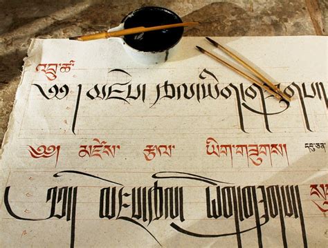 Examples Of The Drutsa Uchen And Tsugring Script Styles Tibetan