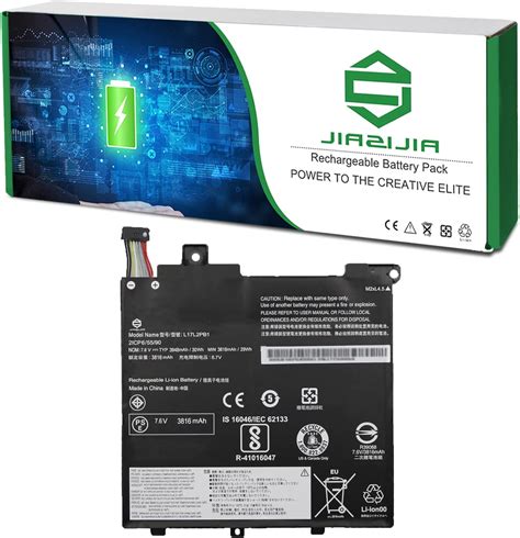 Amazon JIAZIJIA L17L2PB1 5B10P54006 5B10W67422 Laptop Battery