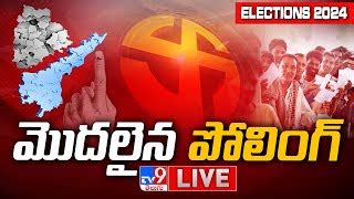 Ap Elections 2024 Live Updates Lok Sabha Elections 2024 Tv9 Tv9 Telugu