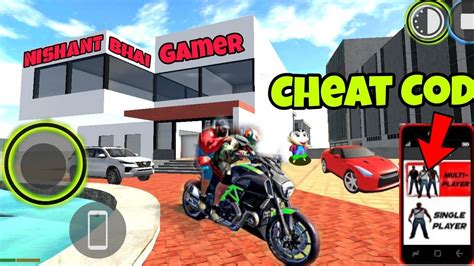 Multi Player Mode Cheat Code In Indian Bike Driving 3D New Update