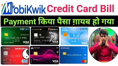 Mobikwik Credit Card Bill Payment