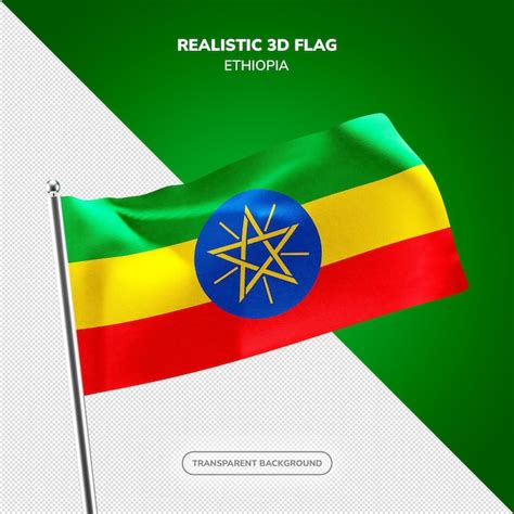 Premium PSD PSD Ethiopia Realistic 3d Flag Render