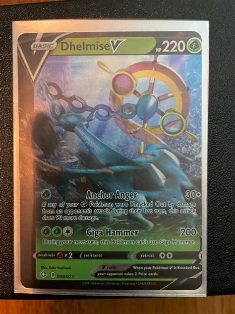 Pok Mon Tcg Dhelmise V Shining Fates Holo Ultra Rare Ebay