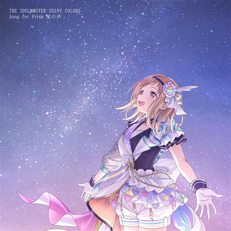 The Idolm Ster Shiny Colors Song For Prism A On Store