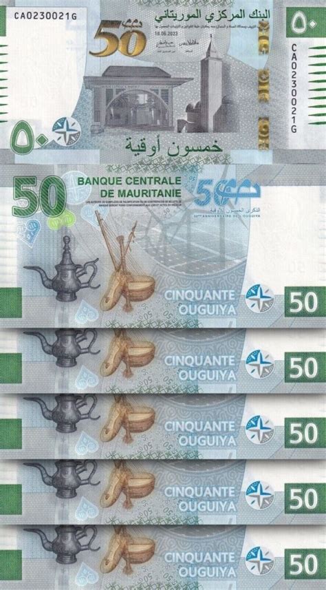 Mauritania Ouguiya Unc Pcs Lot Consecutive P Comm