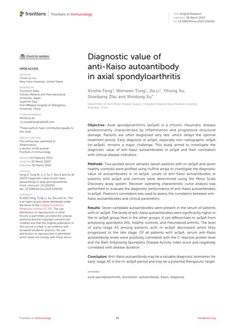 Pdf Diagnostic Value Of Anti Kaiso Autoantibody In Axial