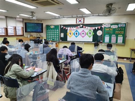 태장초등학교 6학년 진로프로젝트 ‘알쓸시장