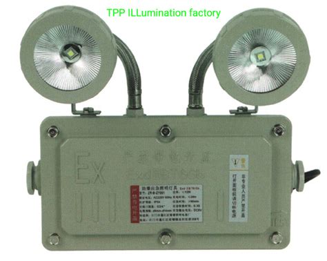 Explosion Proof Twin Spot Led Emergency Light China Led Explosion