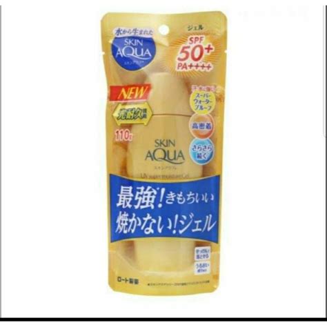 Rohto Skin Aqua Uv Super Moisture Gel Spf50 Pa 110g Shopee Thailand