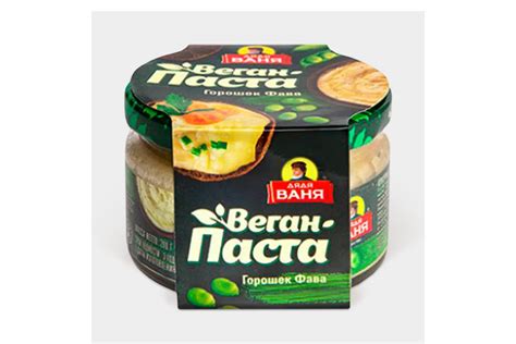 Закуска «Дядя Ваня» Горошек Фава, 200 г – купить по приятной цене с ...