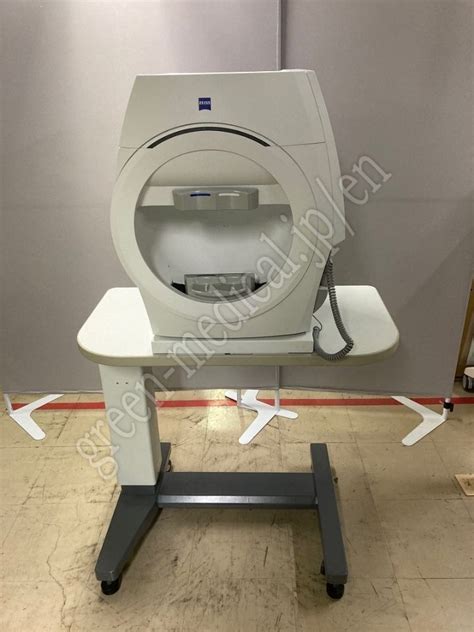 Zeiss Humphrey Field Analyzer Visual Field Testing System 11 17 2022