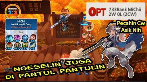 Lost Saga Valofe Ladder Part 135 Ngeselin Juga Ya Di Pantul Pantul