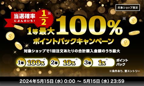 【楽天市場】【15日限定 抽選で1等最大100％ポイントバック】 ショッピングカート 折り畳み 折りたたみ 軽量 2輪 4輪 6輪 8輪 大容