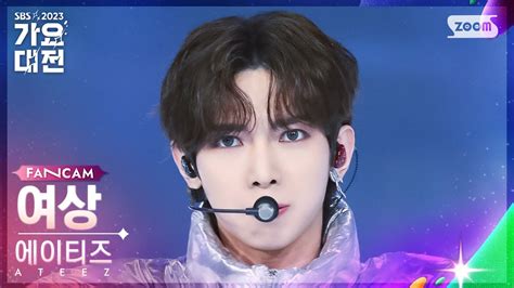 2023 가요대전 4K 에이티즈 여상 INTRO 미친 폼 ATEEZ YEOSANG INTRO Crazy Form