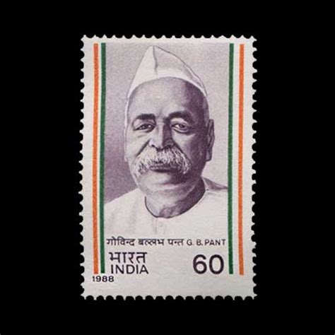 Remembering Govind Ballabh Pant | Mintage World