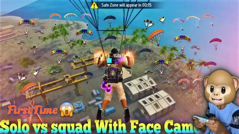 Solo Vs Squad 🔥💪😱 Face Came 🤭🥰 Funwithsrbyt Freefire