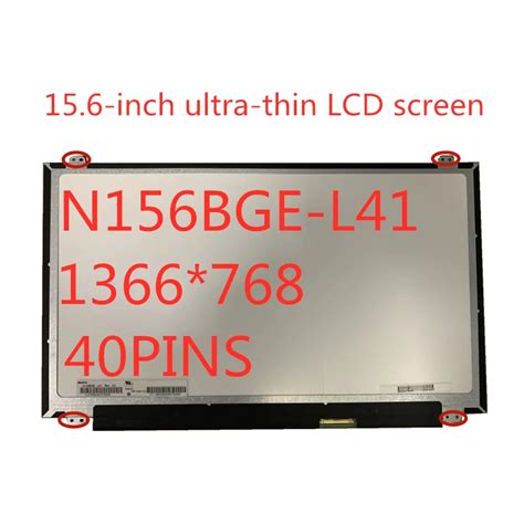 N156BGE L41 B156XW04 V 5 LTN156AT20 LTN156AT35 LP156WH3 TLSA 15 6 Inch