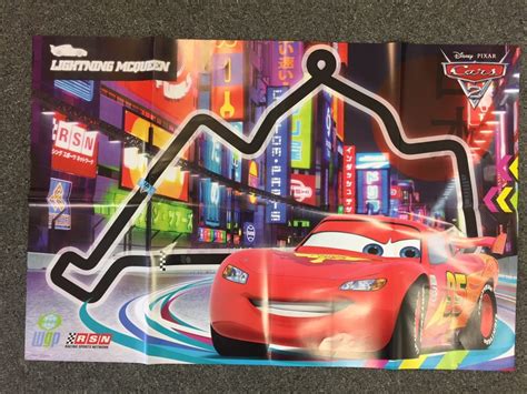 Disney Cars 2 posters | BBX UK