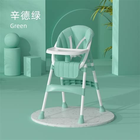 Factory Price Multifunction Kids Booster Seat Baby Feeding High Chair