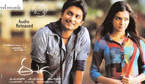 Eega Fan Photos | Eega Photos, Images, Pictures # 18574 - FilmiBeat