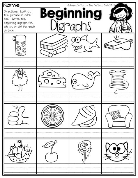 Diagraph Worksheet For Class 1