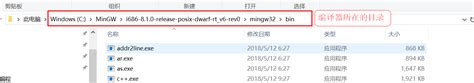 Windows系统下搭建c语言学习环境安装vscode，mingw编译器 云社区 华为云