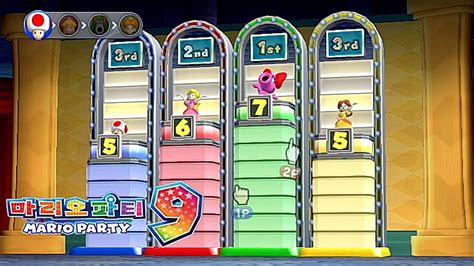 Nintendo Wii Super Mario Party 9 Minigame 3 닌텐도 위 수퍼 마리오 파티 9 미니게임