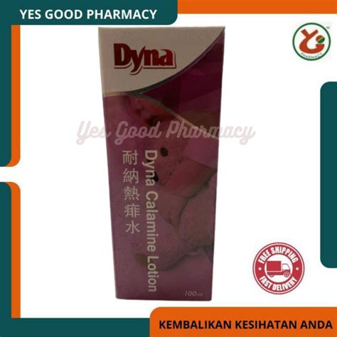 Dyna Calamine Lotion 100ml Baby Rashchickenpox Shopee Malaysia