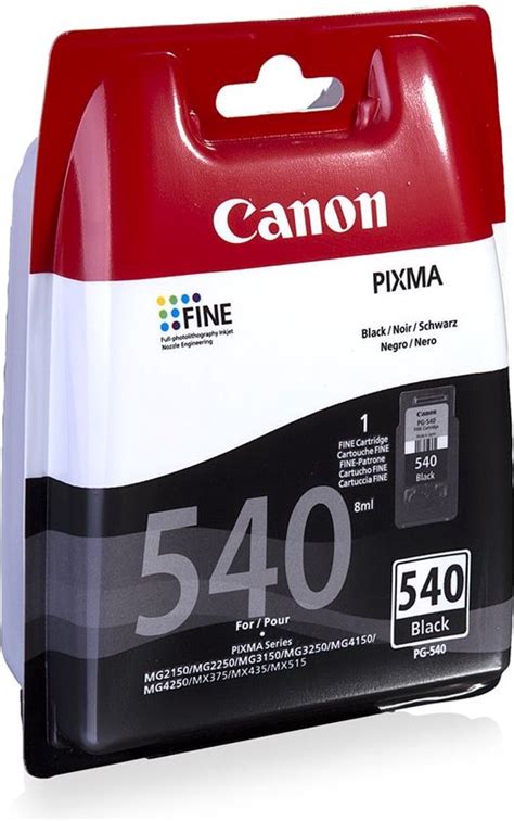 Canon Pg Inktcartridge Zwart Bol