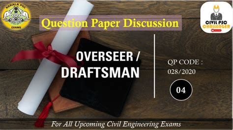 Kerala PSC Overseer Draftsman Civil Question Paper Discussion QP