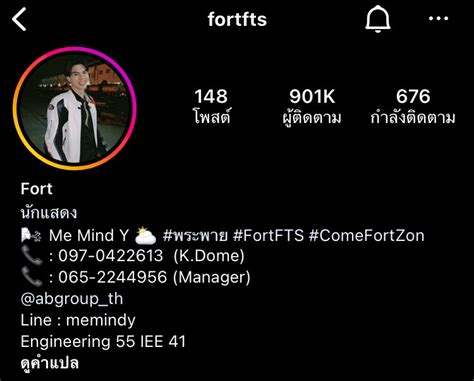 Fortfts Korea Official Fc On Twitter Rt Sun Fortpeat Fort K