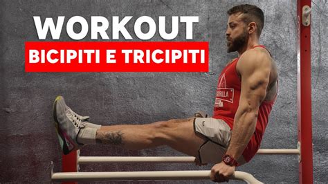 ALLENAMENTO INTENSO BICIPITI E TRICIPITI YouTube