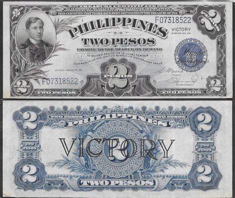 History Of Philippine Paper Money Phil Philately