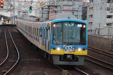 泉北高速鉄道 5503 大阪府都市開発5000系 車両ガイド レイルラボraillab