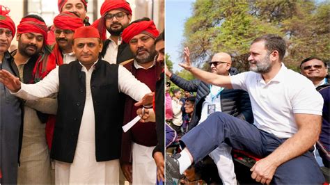 Sp Will Join Nyay Yatra If Akhilesh Yadav S Participation In Rahul Gandhi S March Still