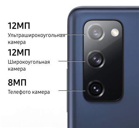 Смартфон Samsung Galaxy S21 FE 6/128Gb за 59990 ₽ купить в интернет ...