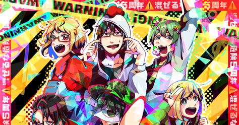 Lets Play 混ぜるな危険メンバー5周年⚠️💣️🍜 April 6th 2022 Pixiv