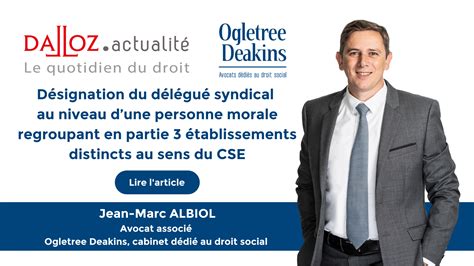 Dalloz Actualite Article De Jean Marc Albiol Cse Désignation Du