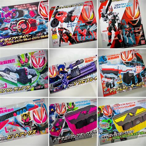 Ready Stock Kamen Rider Geats Dx Desire Driver Magnum Shooter Raise