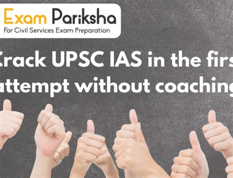 Powerful Tips To Crack Upsc Ias Exam In One Attempt