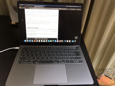 Macbook Air2019のレビューを7名分集めてわかった39のこと Apple信者1億人創出計画