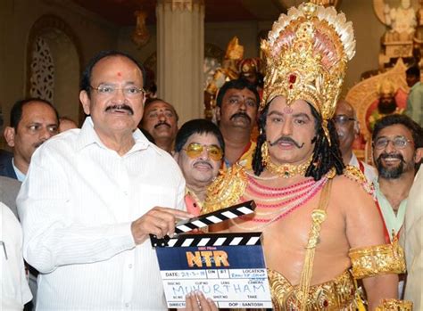 Ntr Biopic Movie Launched By Vice President Venkaiah Naidu