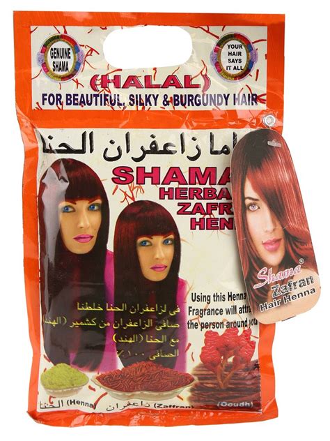 Buy SHAMA Herbal Zafran Henna For Beautiful Silky And Burgundy Hair