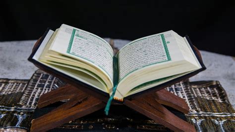 Quran Al Karim Surat Al Fatihah Abdul Baset Abdel