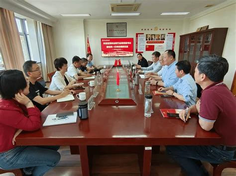 宜宾市林业和竹业局来校开展交流合作 浙江农林大学竹子研究院